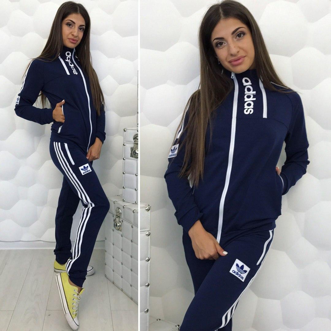 Женский стильный спортивный костюм, реплика бренда Adidas, серия он и она - фото 1 - id-p5635176