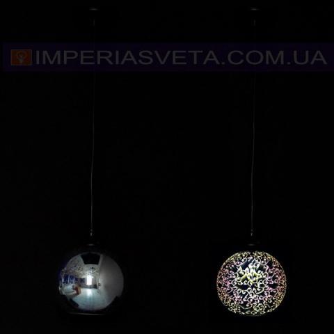 Люстра подвес, светильник подвесной IMPERIA одноламповый MMD-544035 - фото 1 - id-p5638826