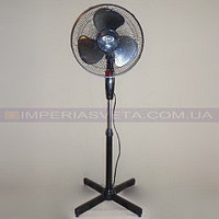 Напольный вентилятор IMPERIA трехскоростной MMD-451536