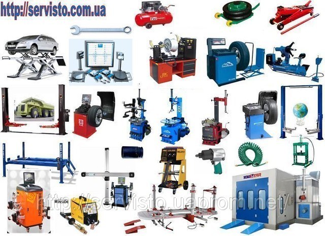 Оборудование для СТО, шиномонтажное оборудование - фото 1 - id-p38760