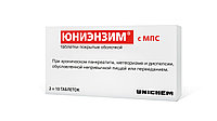 Таблетки Юниэнзим (Unichem)