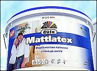Краска MATTLATEX