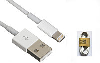 Кабель Data USB Iphone (white) / Cablu Data, USB Iphone (white)