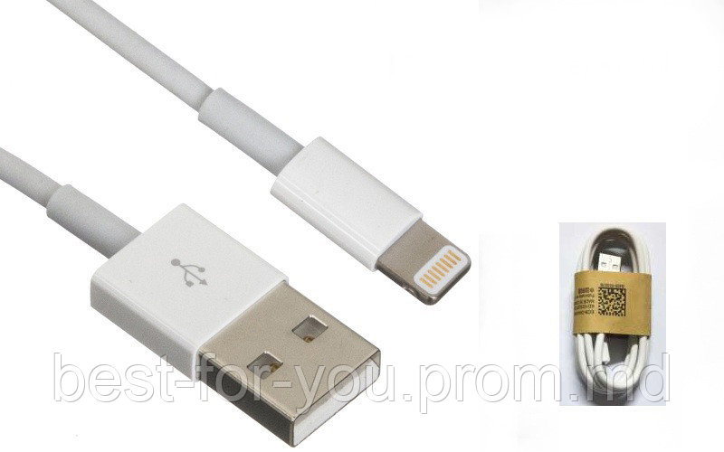 Кабель Data USB Iphone (white) / Cablu Data, USB Iphone (white) - фото 1 - id-p5720093