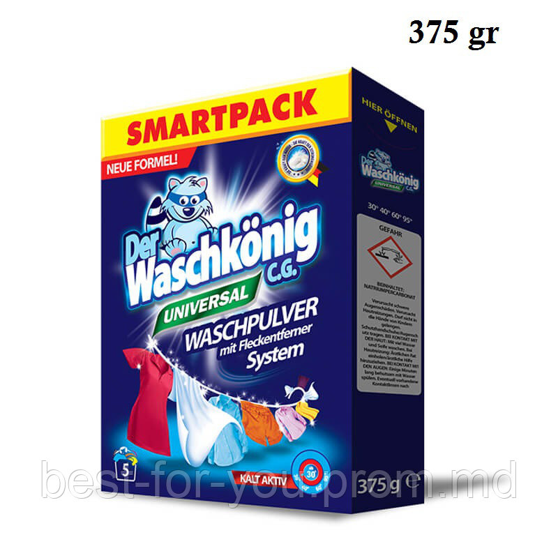 Порошок Waschkonig Universal 375gr / Detergent Waschkonig Universal 375gr - фото 1 - id-p5735362