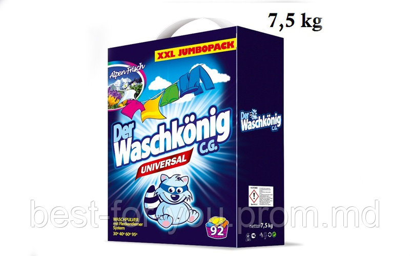 Порошок Waschkonig Universal 7,5кг / Detergent Waschkonig Universal 7,5kg - фото 1 - id-p5735365