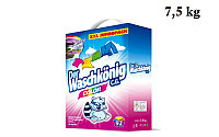 Порошок Waschkonig Color 7,5кг / Detergent Waschkonig Color 7,5kg