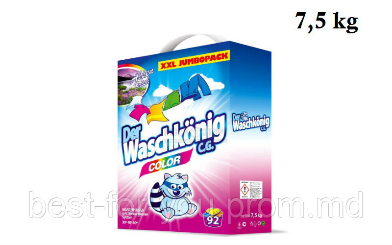 Порошок Waschkonig Color 7,5кг / Detergent Waschkonig Color 7,5kg - фото 1 - id-p5735366