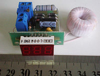 Цифровые амперметры переменного тока А-036.