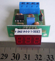 Цифровые амперметры постоянного тока АПТ-036