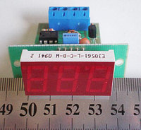 Цифровые амперметры постоянного тока АПТ-056.