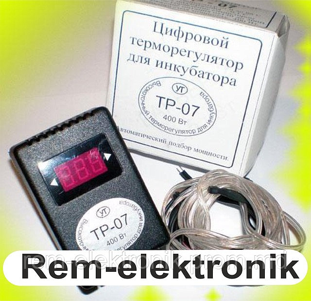 Высокоточный терморегулятор для инкубатора ТР 07 - фото 1 - id-p39361