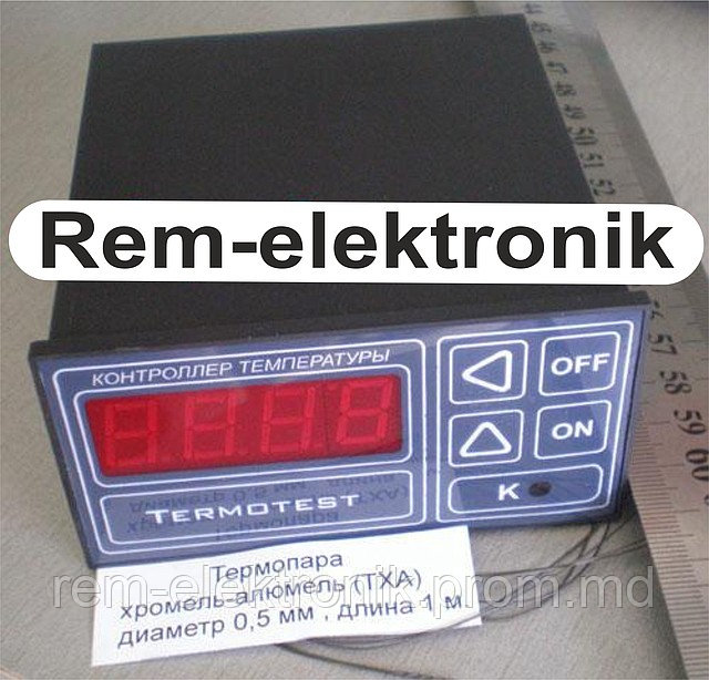 Контроллер температуры Termotest-04/2, Termotest-04/3 - фото 1 - id-p39370