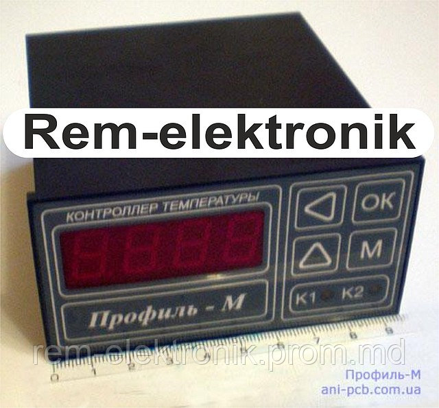 Контроллер температуры ПРОФИЛЬ-М - фото 1 - id-p39372