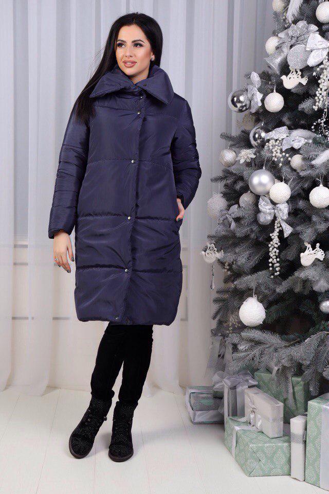 Стеганое зимнее теплое водоупорное пальто куртка на синтепоне с высоким шалевым воротом, батал большие размеры - фото 1 - id-p5637645