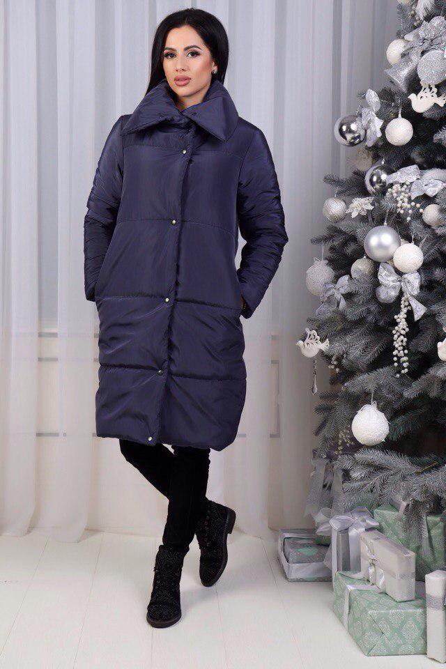 Стеганое зимнее теплое водоупорное пальто куртка на синтепоне с высоким шалевым воротом - фото 1 - id-p5747548