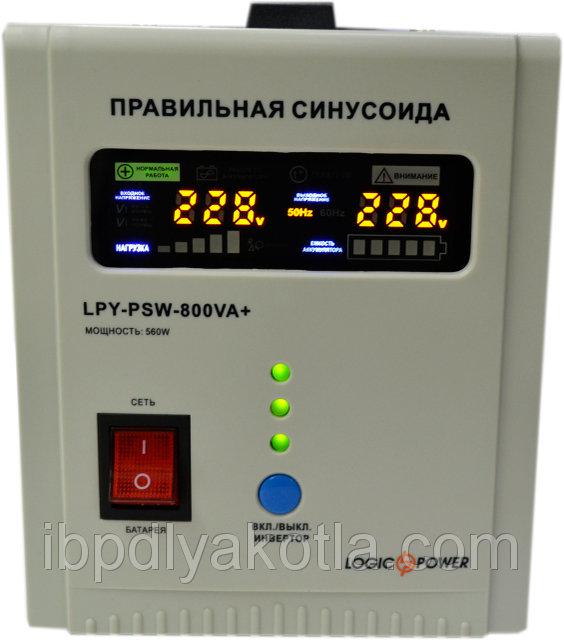 ИБП Logicpower LPY-B-PSW-800+ (560Вт), для котла, чистая синусоида, внешняя АКБ - фото 1 - id-p5635499