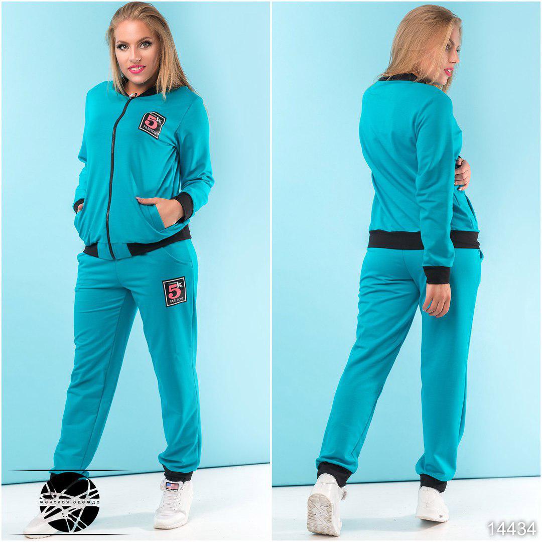 Классический спортивный костюм яркие цвета: кофта на молнии и штаны в батальных больших размерах - фото 1 - id-p5537477