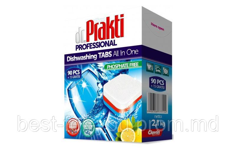 Таблетки для посудомойки dr.Prakti 105шт / Pastile masina de spalat vase dr.Prakti 105buc - фото 1 - id-p5752604