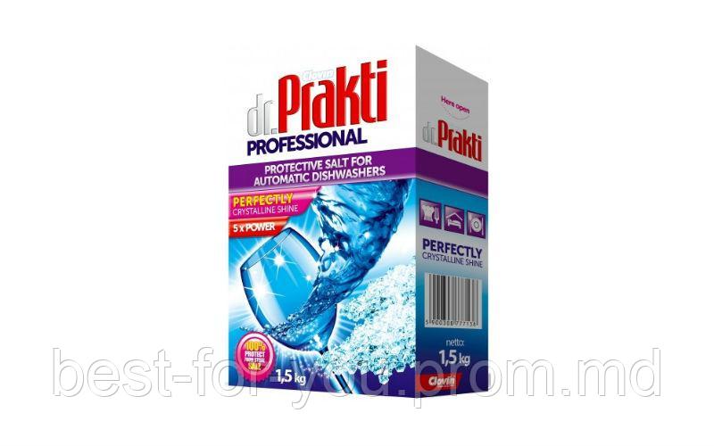 Соль для посудомоечных машин dr. Prakti 1,5кг / Sare pentru masinile de spalat vase dr.Prakti 1,5kg - фото 1 - id-p5752605