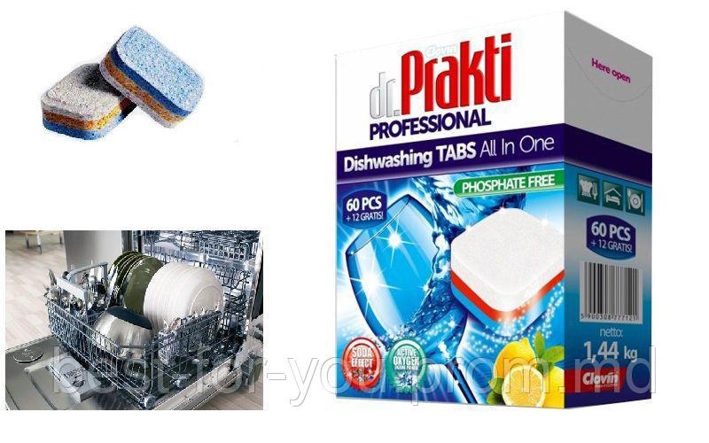 Таблетки для посудомойки dr.Prakti 72шт / Pastile masina de spalat vase dr.Prakti 72buc - фото 1 - id-p5752606
