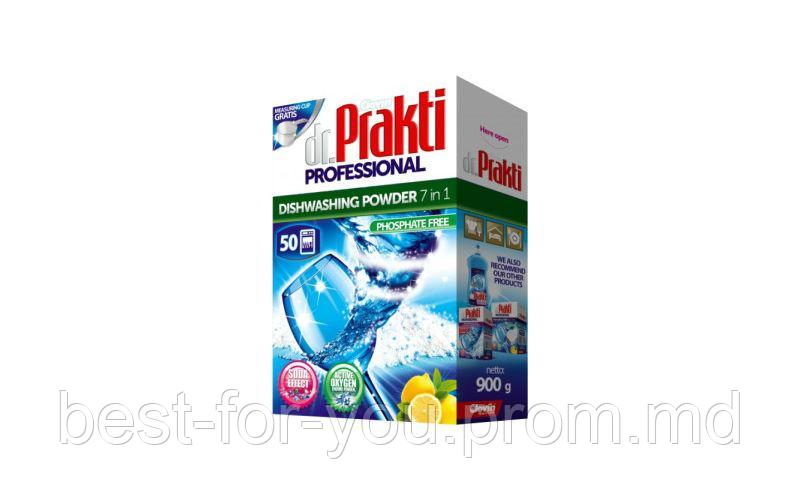 Порошок для посудомоечных машин dr. Prakti 900gr / Detergent pentru masina de spalat vase dr. Prakti 900gr - фото 1 - id-p5752607