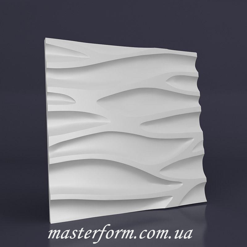Пластиковая форма для изготовления 3d панелей "Каскад" 50*50 (форма для 3д панелей из абс пластика) - фото 1 - id-p5752837