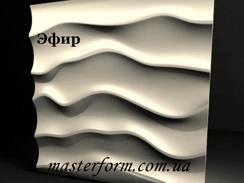Пластиковая форма для изготовления 3d панелей "Эфир" 50*50 (форма для 3д панелей из абс пластика) - фото 1 - id-p5752854