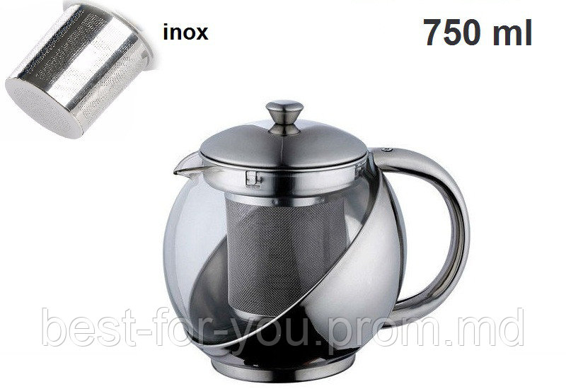 Чайник для заваривания (31B) 750мл / Ceainic pentru infuzare (31B) 750ml - фото 1 - id-p5638018