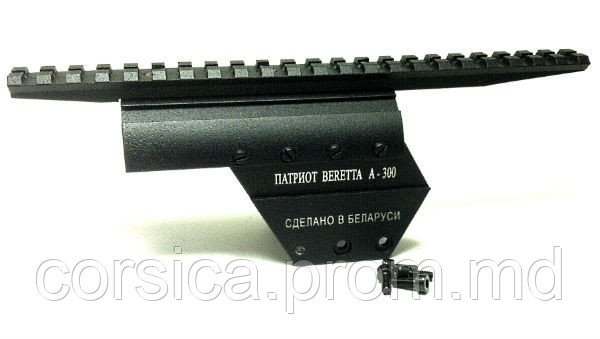 Кронштейн ПАТРИОТ X Beretta A 300 - фото 1 - id-p5210059
