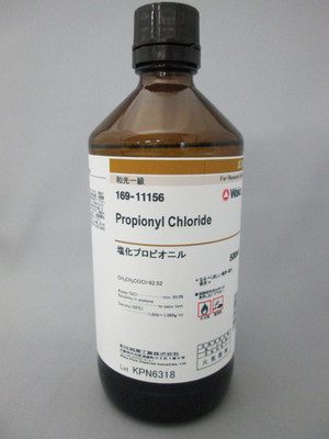 Пропионилхлорид (хлорангидрид пропановой кислоты) - фото 1 - id-p5754139