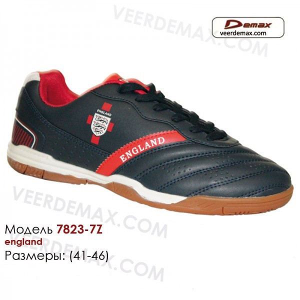 Кроссовки для футбола Demax размеры 41-46 - фото 1 - id-p5759302