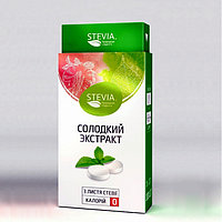 Стевия (Stevia) 100 таблеток с дозатором