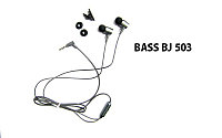 Наушники Bass BJ503 / Casti audio Bass BJ503
