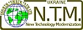 ООО Н. Т. М. —                                            Новые Технологии Модернизации