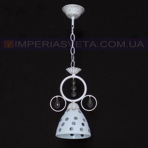 Люстра подвес, светильник подвесной IMPERIA одноламповый MMD-545106 - фото 1 - id-p5790441