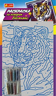 Раскраска по номерам с блестками "Тигр"