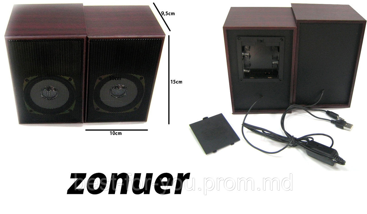 Колонки USB Zonuer / Boxe USB Zonuer - фото 1 - id-p5961042