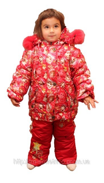 Комбинезон детский утепленный (штаны+куртка) красный - фото 1 - id-p41087