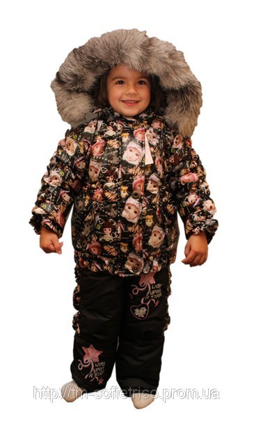 Комбинезон детский утепленный (штаны+куртка) черный - фото 1 - id-p41085