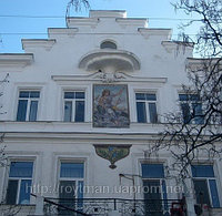 2 комнатная квартира на Екатерининской площади - 152 кв.м.