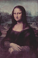 Леонардо да Винчи: Джоконда (Мона Лиза)