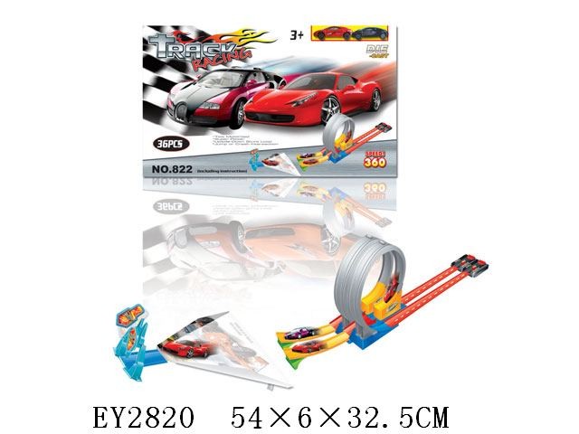 Игра Racing EY2820 - фото 1 - id-p883550