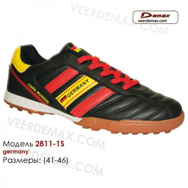 Кроссовки футбольные Veer Demax размеры 41-46 - фото 1 - id-p4706427
