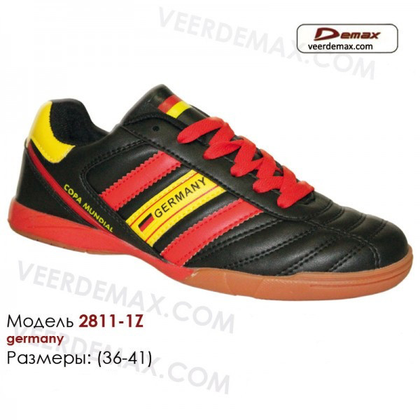 Кроссовки для футбола Veer Demax размеры 36 - 41 - фото 1 - id-p4726253