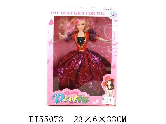 Игрушка кукла EI55073 - фото 1 - id-p908560