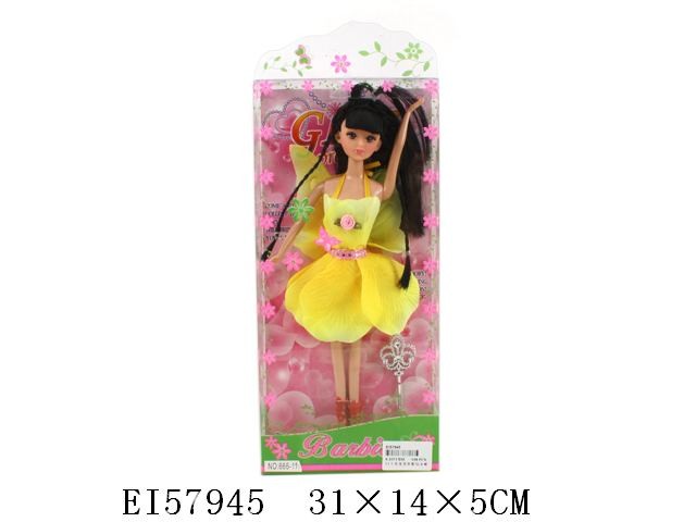 Игрушка кукла EI57945 - фото 1 - id-p908564