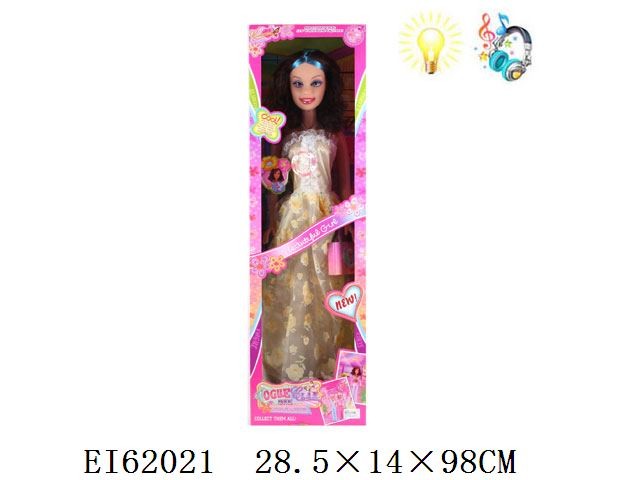 Игрушка кукла EI62021 - фото 1 - id-p908585