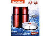Термос Bergner BG-6023 (0,5л)