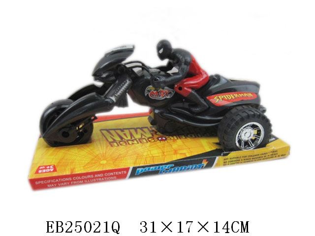 Игрушка мотоцикл EB25021Q - фото 1 - id-p908673